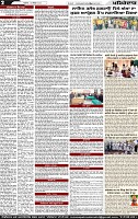 Page 2 (14)-page-001