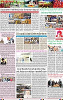 Page 3 (13)-page-001