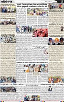 Page 5 (13)-page-001