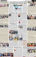 Page 5 (14)-page-001