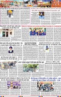 Page 3 (16)-page-001