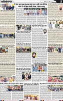 Page 5 (16)-page-001