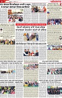 Page 8 (5)-page-001
