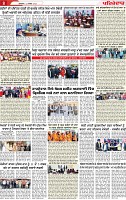 Page 8 p (12)-page-001