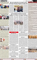 Page 9 (10)-page-001