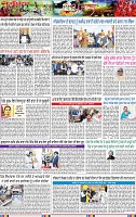 Page 3 (18)-page-001