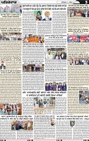 Page 5 (18)-page-001