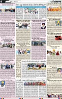 Page 6 (20)-page-001