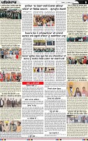Page 9 p (10)-page-001