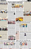 Page 5 (2)-page-001 (1)