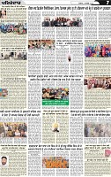 Page 7 (2)-page-001