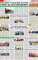 Page 8 (2)-page-001 (1)