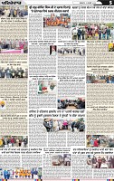 Page 5 (3)-page-001 (1)