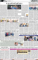 Page 4 (1)-page-001