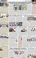 Page 5 (1)-page-001