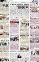Page 6 (1)-page-001