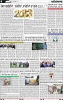 Page 4-page-001