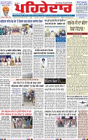 Page 1 (1)-page-001