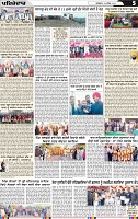 Page 5 (2)-page-001