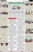 Page 9 (2)-page-001