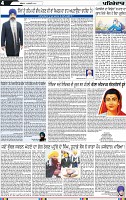 Page 4 (4)-page-001