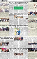 Page 7 p (1)-page-001