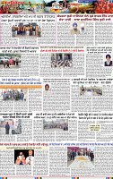 Page 3 (5)-page-001