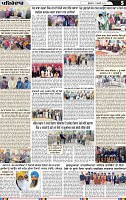 Page 5 (5)-page-001