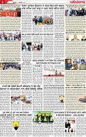 Page 8 p (2)-page-001