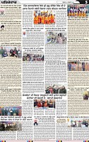 Page 5 (8)-page-001