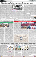 Page 4 (9)-page-001