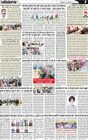 Page 7 (1)-page-001