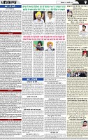 Page 9 (1)-page-001