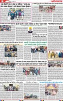 Page 10 (1)-page-001 (1)