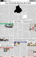 Page 4 (2)-page-001