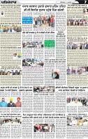 Page 7 (2)-page-001