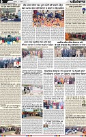 Page 6 (3)-page-001