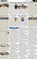 Page 9 (3)-page-001