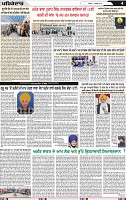 Page 4 (4)-page-001