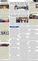 Page 9 (4)-page-001