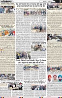 Page 5 (5)-page-001