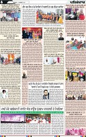 Page 6 (5)-page-001