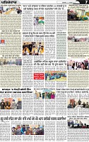 Page 7 p (1)-page-001