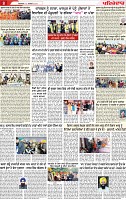 Page 8 p (1)-page-001