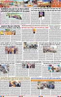 Page 3 (6)-page-001