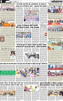 Page 8 (4)-page-001