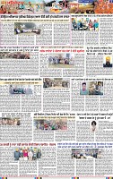 Page 3 (7)-page-001