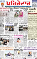 Page 1 (9)-page-001