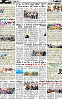 Page 8 p (4)-page-001