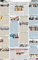 Page 6 (10)-page-001